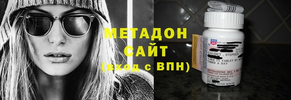дживик Бугульма