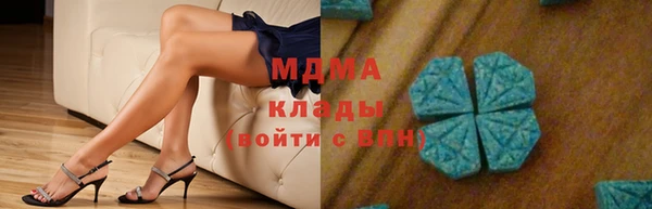 дживик Бугульма