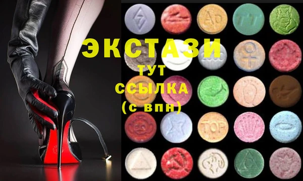 дживик Бугульма