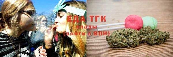 дживик Бугульма