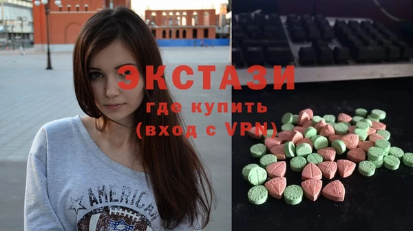 мет Бронницы