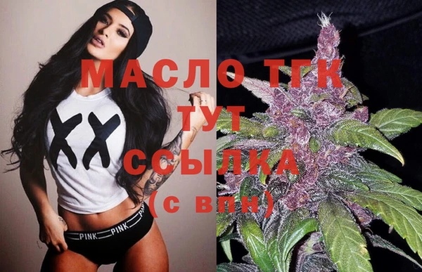 дживик Бугульма