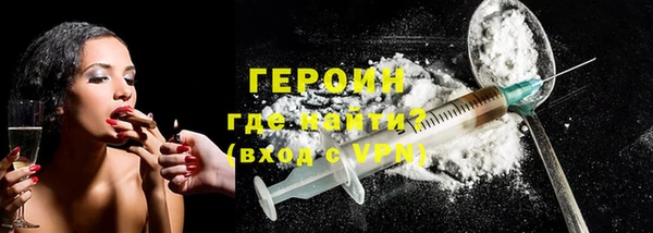 дживик Бугульма