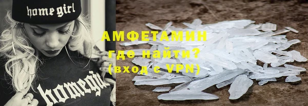 дживик Бугульма