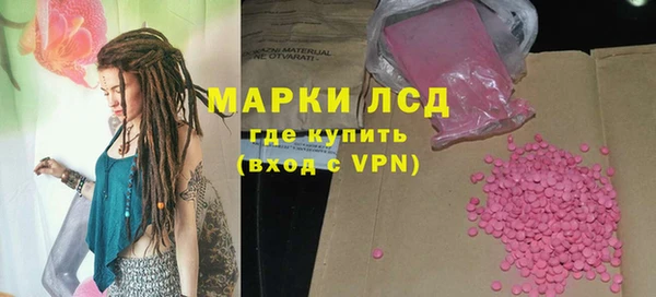 дживик Бугульма