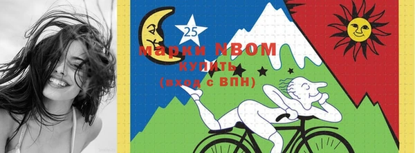 мет Бронницы