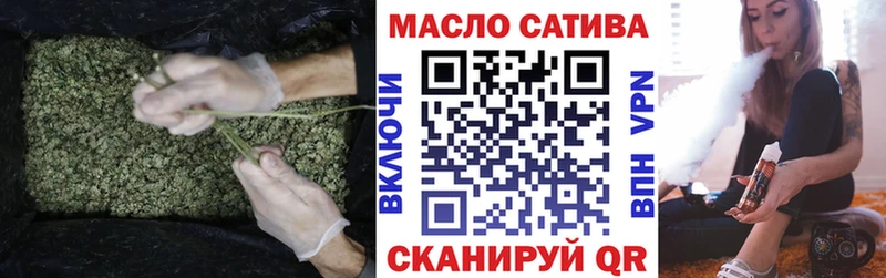 mega онион  Вилюйск  ТГК THC oil 